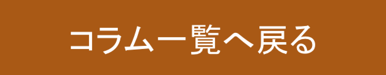 2 時間 簿記 級 勉強