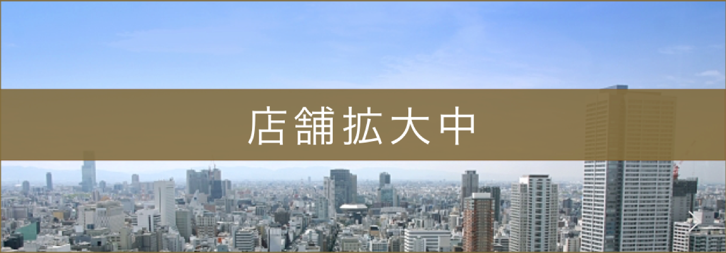 料金表 アクセス 大人が落ち着いて勉強できる場所 それが 自習カフェ です 料金表 アクセス 大人が落ち着いて勉強できる場所 それが 自習カフェ です