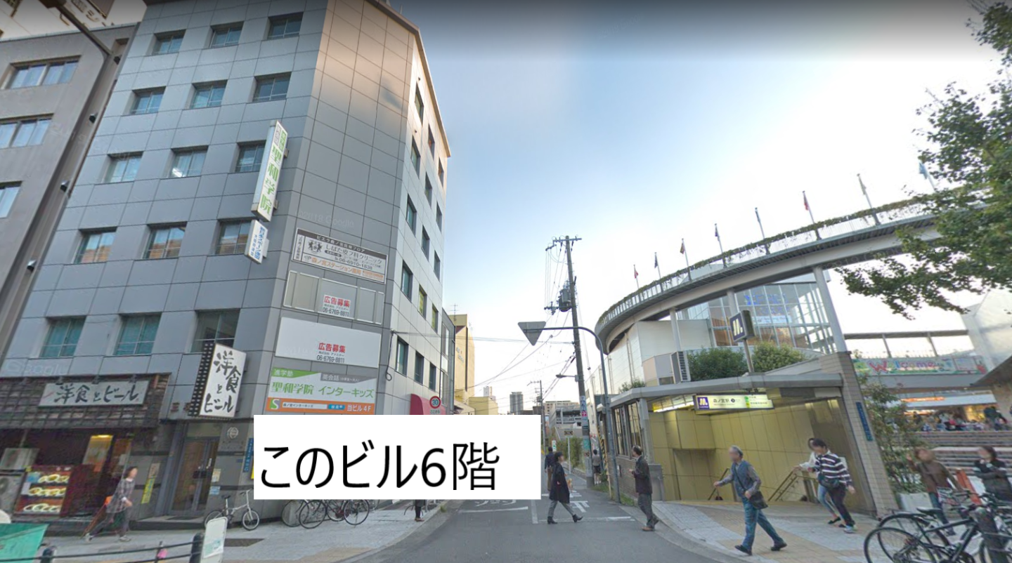 森ノ宮店 自習カフェ 大人が落ち着いて勉強できる場所