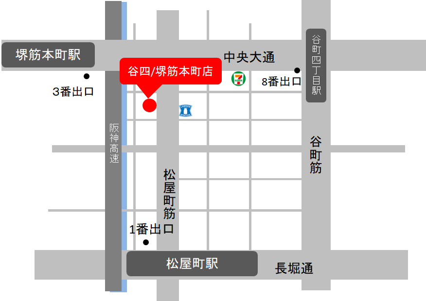 谷四 堺筋本町店 自習カフェ 大人が落ち着いて勉強できる場所 谷四 堺筋本町店 自習カフェ 大人が落ち着いて勉強できる場所